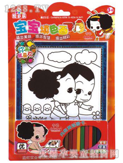 ������������ɫ��1635