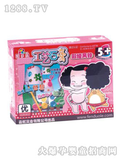 ����(l��)�๤ˇʯ��1932