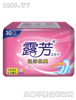 ¶���D�׼�Ʒҹ�M30Ƭ����