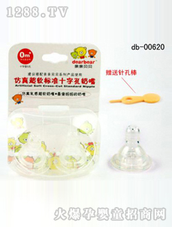 �W�������泬ܛʮ�ֿט�(bi��o)��(zh��n)����S