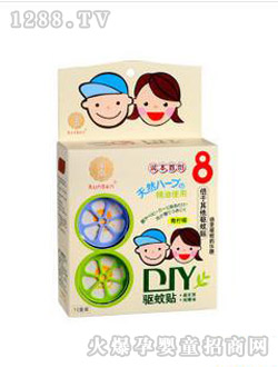 ��(r��n)��DIY�(q��)���N������