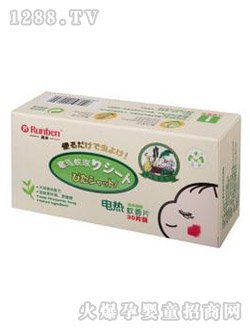 ��(r��n)��늟��(q��)��Ƭ�o(w��)ζ��