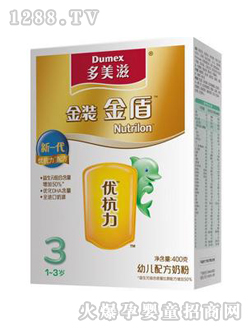 �����̽��b��܃�(y��u)�����׃��䷽�̷�3�κ��b