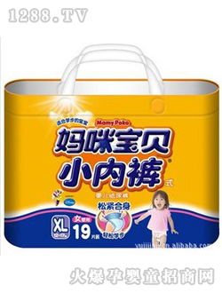 ���䌚ؐŮ����С��ѝ�Ӵ�̖XL19Ƭ