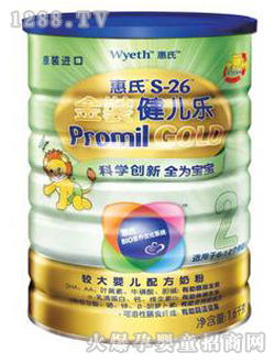 惠氏金裝健兒樂(lè)1600g