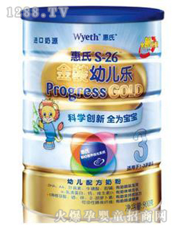 ���Ͻ��b�׃���900g