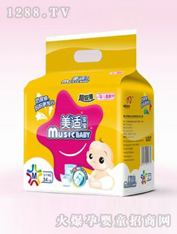 ���m�����냺����ƬM̖(h��o)