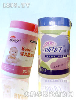 妮好嬰兒柔濕巾80片裝