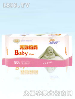 妮好芳珍媽媽嬰兒柔濕巾80片裝