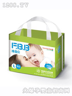 準(zhǔn)寶貝紙尿褲男L號(hào)40+2片大包裝