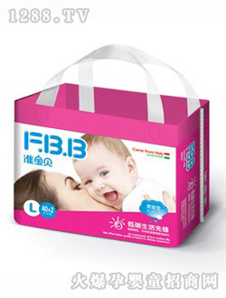 準(zhǔn)寶貝紙尿褲女L號(hào)40+2片大包裝