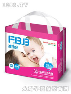 準(zhǔn)寶貝紙尿褲女XL號(hào)36+2片大包裝