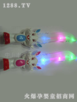 趣多多發(fā)光音樂刀玩具