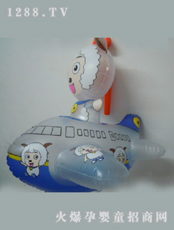 趣多多喜洋洋架飛機玩具