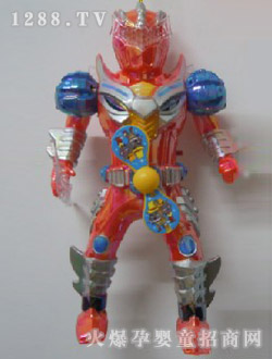 趣多多旋轉風車玩具