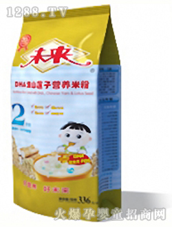 δ��(l��i)��DHA��ɽɏ�ӠI(y��ng)�B(y��ng)�׷�2��336g