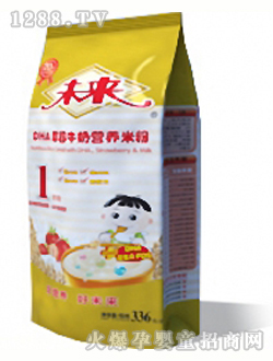 δ��(l��i)��DHA��ݮţ�̠I(y��ng)�B(y��ng)�׷�1��336g