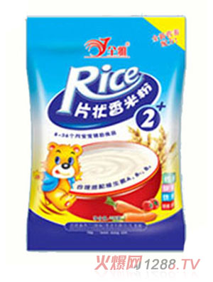 ȫ�Ŵ��bƬ�����׷�2��