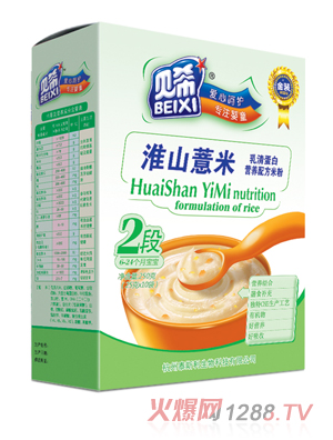 ؐ����ɽ޲�׺��b�׷�