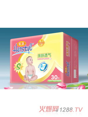 �������w�o(h��)������ƬС̖S30Ƭ