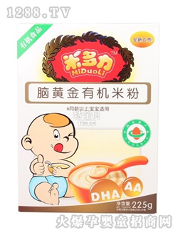 �׶����X�S���ЙC(j��)�׷ۺ��b