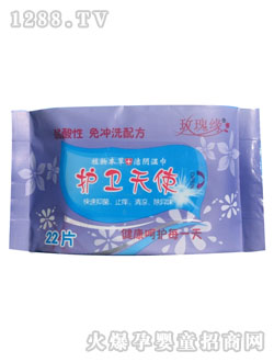 õ�徉�o(h��)�l(w��i)��ʹ����