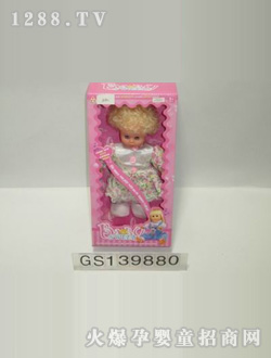 ��ʢ���10��Ů����