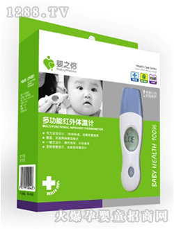 ��֮�H�๦�ܼt���w��Ӌ