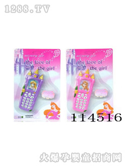 ��ʢ��������Ǳ��֙C(j��)