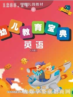 С̫��׃��@�̲�Ӣ�Z���