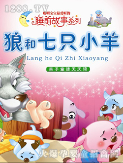 С̫��Ǻ���ֻС��ͯ��