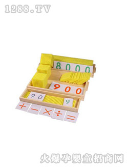 ����ʮ�Mλ�����y���Α�