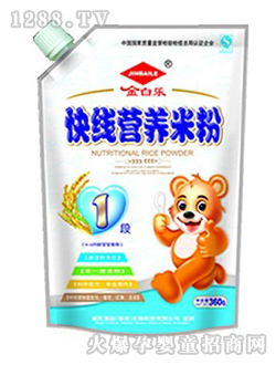 ��ט��쾀�I(y��ng)�B(y��ng)�׷�1��