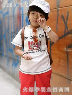 ͯo(w��)�����e��ͯ���b