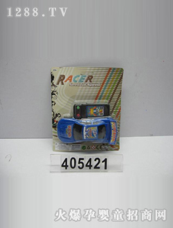 ��ӛ늄����CJ-0405421