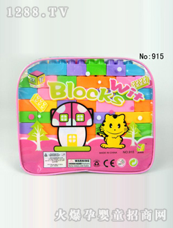 �������Ƿeľ915