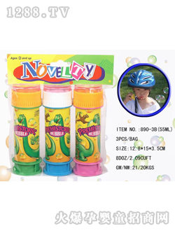 ���x�������890-3B