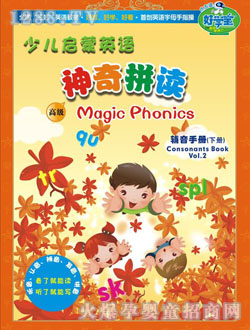 �ÌW���o���փ�