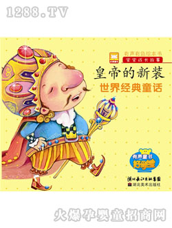 �ÌW�����罛(j��ng)��ͯԒ