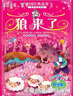 �ÌW���ǁ���