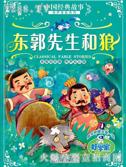 �ÌW���|����������