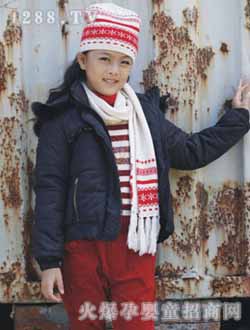 ͯ���{���{ɫ����