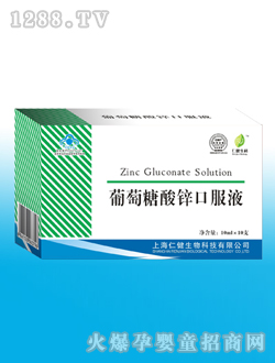 �ʽ����������\�ڷ�Һ