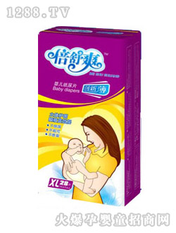 ����ˬ����ˬ�냺��ƬB205