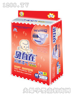 ؐ���ڼ���ѝ��̖(h��o)24Ƭ