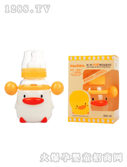 多功能握把造型奶瓶350CC