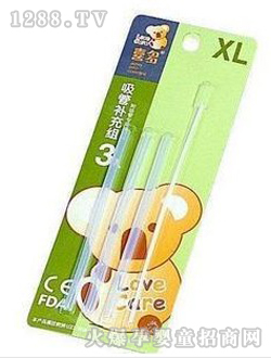 ϲ�������a(b��)��M