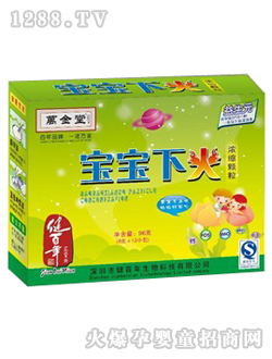 �f(w��n)���Ì����»�