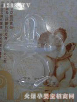 �����ȫ���z����냺����