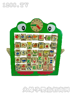 ��ͨ�R�ְ�